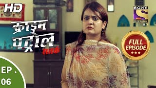 Crime Patrol Satark Season2  Ep 6  Full Episode  22nd July 2019 [upl. by Pazice]