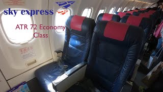 Flight Experience  Sky Express  Santorini to Athens  ATR 72  GQ 341 [upl. by Clava]