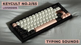 Keycult No 265  Lavender Switches  Alu Plate  Typing Sounds ASMR [upl. by Jean]