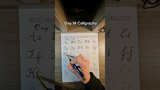 Day 14 of learning caligraphy caligraphy challenge writing fyp [upl. by Enogitna165]