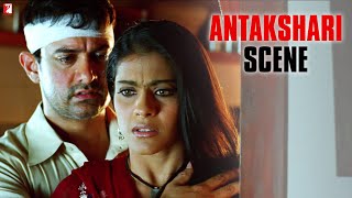 Antakshari Scene  Fanaa  Aamir Khan Kajol  Aditya Chopra  Kunal Kohli JatinLalit  अंताक्षरी [upl. by Soluk]