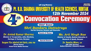 4th Convocation Ceremony  Pt BD Sharma University of Health Sciences Rohtak [upl. by Ano]