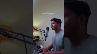 Sawan Beeto Jaye Peeharwa  Short Cover  Shesh [upl. by Akinahc756]