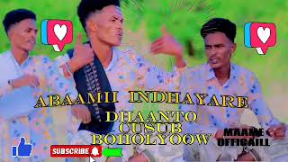 DHAANTO CUSUB ABWAAN AMIN INDHAYARE [upl. by Frannie534]