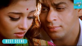 जब जब सांस लेता था तुम्हारी याद आती थी  Devdas Movie Best Scene  Shah Rukh Khan Aishwarya Rai [upl. by Westfall404]