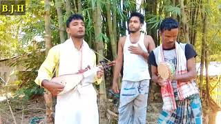 Karimganj Muharram jari gaan Baul Jabir Hussain [upl. by Torray]