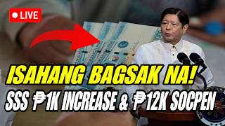 ISANG BAGSAKAN NA SSS 2ND TRANCHE ₱1000 INCREASE AT ₱12000 SOCIAL PENSION [upl. by Liuqa306]