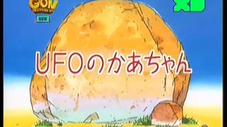 Gon the stone age boy hindi Kids most popular episode 29 10 2016 Part 4 [upl. by Cadel139]