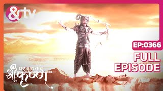 Kya कंस महिषासुर ने किया Radha का अंत Paramavatar Shri KrishnaFullEp36629Oct18andtvchannel [upl. by Ariaec]