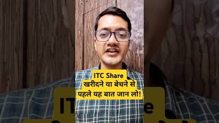 ITC Share । ITC share news today । itc share analysis । shorts moneymintra itc [upl. by Hardie]