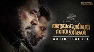 Abrahaminte Santhathikal Audio Jukebox  Mammootty  Haneef Adeni  Shaji Padoor  Gopi Sundar [upl. by Alexandrina860]