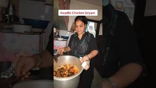 Awadhi chicken biryani biryanirecipe shorts youtubeshorts biryani [upl. by Giana]