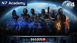 Mass Effect 3 Multiplayer N7 Academy Part 4  Power Combos [upl. by Cramer]