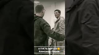 Система боевого выживания Кадочникова Популярное видео за границей и ответ Лаврова👊🙂army military [upl. by Eirrotal]