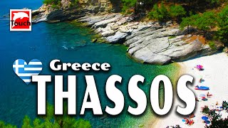 THASSOS amp Kavala Θάσος Καβάλα Greece ► Top Places amp Secret Beaches in Europe touchgreece  2008 [upl. by Ahsiekan]