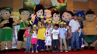 Chhota Bheem  The Throne of Bali First Look [upl. by Leimaj990]