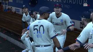 MLB The Show 24  City Connect Uniforms Cleveland Guardians vs Los Angeles Dodgers [upl. by Anyahs]