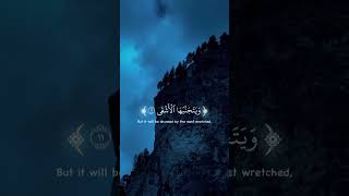 telawatequran ststus islamicpoetry islamicshorts unfeezmyaccount subscribe [upl. by Eille]