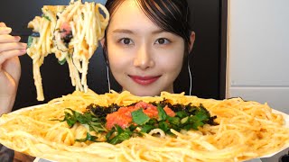 ASMR 明太子クリームパスタ【Eating SoundsMukbang咀嚼音먹방】 [upl. by Adnaloj566]