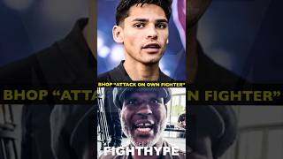 RYAN GARCIA CHECKS BERNARD HOPKINS FOR “WHINING BOY” ATTACK ON OWN FIGHTER “TRYING TO HELP OSCAR” [upl. by Halac]