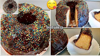 sida ugu fudud doolsho ku samesan kartit  doolsho somali chocolate cake  كيك شوكولاته [upl. by Yelrahc]