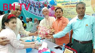 ব্রাহ্মণবাড়িয়া নবীনগর রেসিডেন্সিয়াল মডেল স্কুলে বিদায় ও বার্ষিক দোয়া মাহফিল [upl. by Evoy]