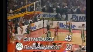 Olympiakos vs PAO 7338 Greek League 1996 Final [upl. by Aseiram308]