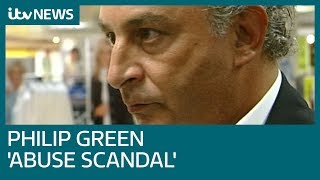 Sir Philip Green named by peer as businessman behind injunction  ITV News [upl. by Aelram]