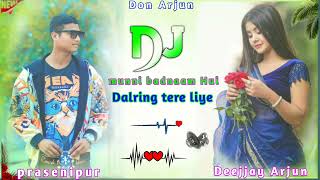 ❤️ munni badnaam Hui dalring tere liye new Hindi dhamaka dar song remix byy Arjun prasenipur [upl. by Cinomod647]