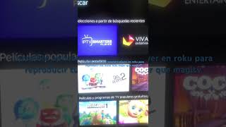 IPTV SMARTERS PLAYER en ROKU TV lo mejor en mucho tiempo reproduce tus listas m3u [upl. by Sanfourd]