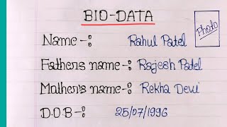 शादी के लिए BioData बनाना सीखें  shadi ke liye biodata kaise banaye  marriage biodata [upl. by Attenra]