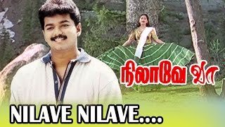 Nilave Nilave  Tamil Movie  Nilave Vaa  Movie Song [upl. by Anitac]