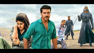 Ram Charan amp Kirthi Suresh Full Action Movie  Malik  Hindi Dubbed Cinema South Indian Full HD [upl. by Emirej201]