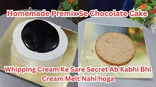 Homemade Chocolate Cake Recipe 🧁 Best Cake Design 🍰 Chocolate Cake 🎂 How To Make Simple Cake Design🍰 [upl. by Christoffer]