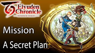 Eiyuden Chronicle Hundred Heroes Mission A Secret Plan [upl. by Brand378]