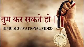 Motivational songs 🔥🔥Motivational songs 2024🔥Pure Motivational Song [upl. by Akinahs207]