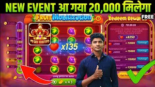 Vegas casino new update 20000 jitne ka moka  Vegas casino new offer [upl. by Etti343]