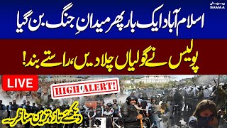 🔴LIVE  Public Protest in Islamabad  Security High Alert  SAMAA TV [upl. by Epuladaugairam]