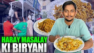 Haray Masalay Ki Biryani  Gulshan Ki Masaledaar Biryani  Rehman Vlogs [upl. by Nicks]