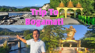 Trip To Bogamati  Top Picnic Place  BTAD Assam [upl. by Adnaugal1]