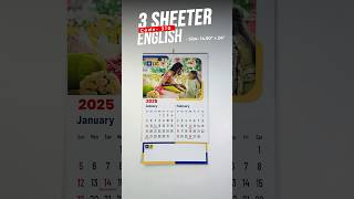 3 Sheeter Wall Calendar 2025  English  Code 310 [upl. by Anelat]