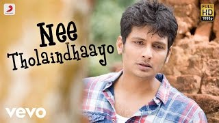 Kavalai Vendam  Nee Tholaindhaayo Tamil Lyric Video  Jiiva  Leon James [upl. by Acirfa]