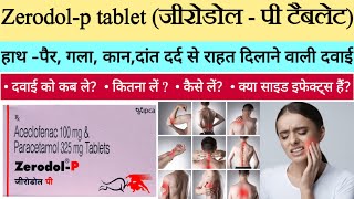 Zerodolp tablet uses in Hindi  dosage and side effects of Zerodolp tablet [upl. by Tristis]