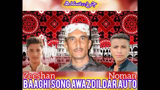 new Sindhi bagi song [upl. by Ferino748]