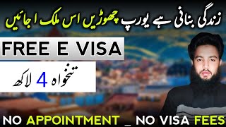 Bolivia work visa free 2024  Bolivia South America country [upl. by Cherrita]