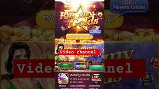 💰New Rummy App Today  Teen patti real cash  Sign up bonus ₹160  New rummy earning app today [upl. by Biagio]