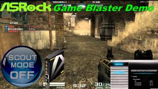 ASRock Game Blaster Card  ScoutMode demo [upl. by Reh]