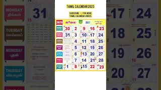 Tamil Calendar 2023  January to December [upl. by Ainitsirhc]