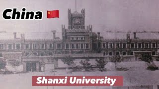 Introduction of Shanxi University [upl. by Gnok]