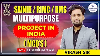 Multipurpose Project In India MCQ  RIMC Online coaching  RIMC Exam June 2024  By vikash sir [upl. by Doralia]